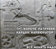 Русский мат на флоте — шифр для секретных радиопереговоров