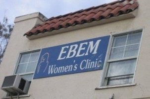 Смешные и ехидные объявления