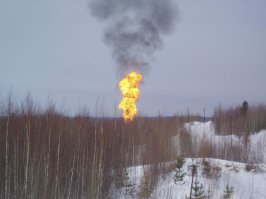 Тоже Нижневартовск. Много лет назад.... Факел на где-то на Белозерке.