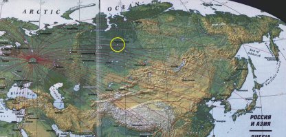 Тоже Нижневартовск. Много лет назад.... Факел на где-то на Белозерке.