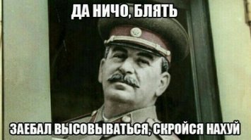 Как выглядят мирные границы между европейскими странами