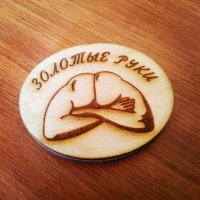 Как обустроить дачу тем, у кого чешутся руки!