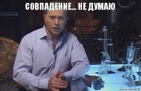 Ага а косички как-то заплели и перед этим расчесали)