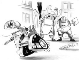 У нас будет примерно так...