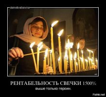 "Распространяя наркотики, я смогу поднимать в месяц раза в три больше, чем мои родители..."