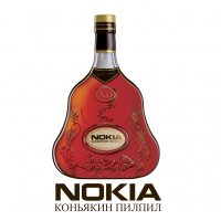 Всякое можно смастерить из старого кнопочного телефона и даже такое