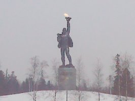 Нижневартовск