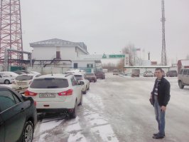 Нижневартовск