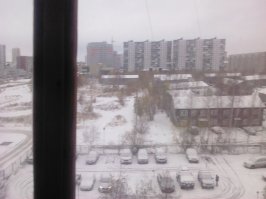 Нижневартовск
