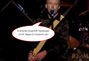 Неуместные футболки: натянули, не прочитав