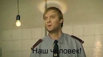 Поступок настоящего офицера