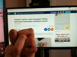 Сможете сделать «узел пальцами»? Новое увлечение захватывает китайские соцсети