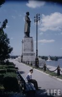 как красиво было