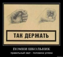 Как женщины видят равноправие: эмансипация глазами слабого пола