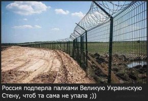 Как выглядят мирные границы между европейскими странами