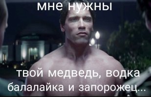 Чем были заняты нейронные сети последние два года