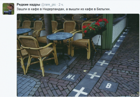 Продолжим...