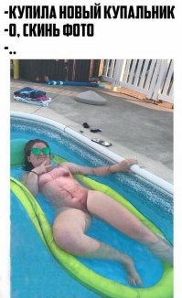 Смешные комментарии и высказывания из социальных сетей