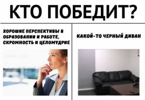 Смешные комментарии и высказывания из социальных сетей