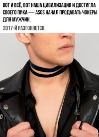 Очередная порция картинок с подписями