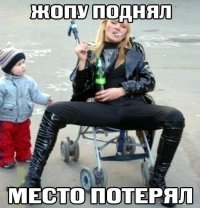 Очередная порция картинок с подписями