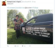 Спасибо!!! ++++