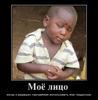 Приложение «ВКонтакте» заподозрили в шпионаже за пользователями