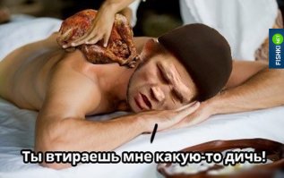 Админ и Барби