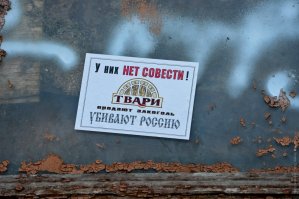 Круто, ещё там борются с пьянством вот таким образом: