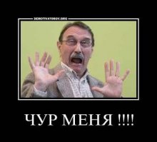 Прикольные комментарии и высказывания из социальных сетей