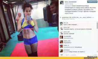 Поражает не сама наглость, а возможности, которые она открывает