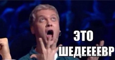 20 толковых армянских пословиц и поговорок