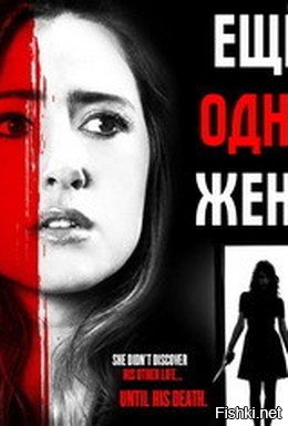 Анджелина Джоли обокрала лидера украинской группы