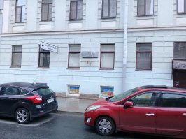 Мемориальная доска А. М. Смирнову в СПб.