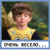 Лучшие офисные шутки: берем на вооружение!