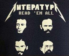 К вопросу касательно грамотности или пишим правельно