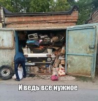 Ужасы синдрома накопительства: как выглядит квартира Плюшкина