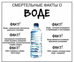 Очередная порция картинок с подписями