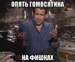 Вот что получается, когда невеста не приходит на предсвадебную фотосессию