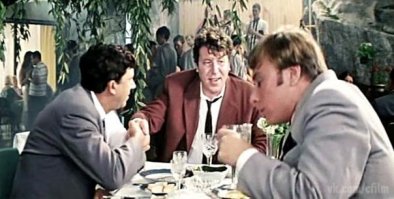  Комары на рыбалке в Сибири