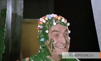 "Приключения раввина Якова" (хотя мне привычнее "Якоба")