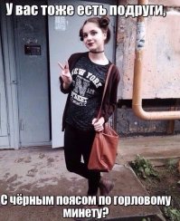 А тут какой дан?