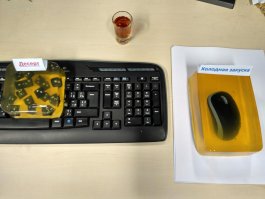 Все пиндосские офисы. Вот вам русского креатива немного.