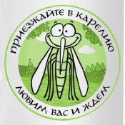  Комары на рыбалке в Сибири