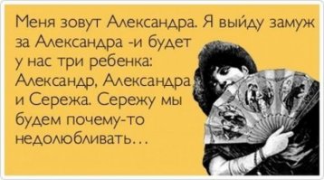 22 по-настоящему удачные фотографии, которые нельзя было утаивать от общественности