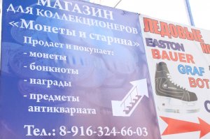 К вопросу касательно грамотности или пишим правельно