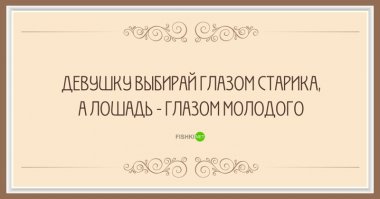 Как вот это вот понять???