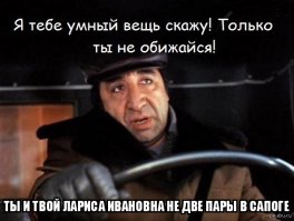 20 толковых армянских пословиц и поговорок