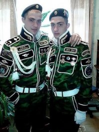 альбом говорите ?