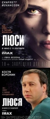 НТВ приобрел права на русскую адаптацию "Игры престолов": реакция соцсетей